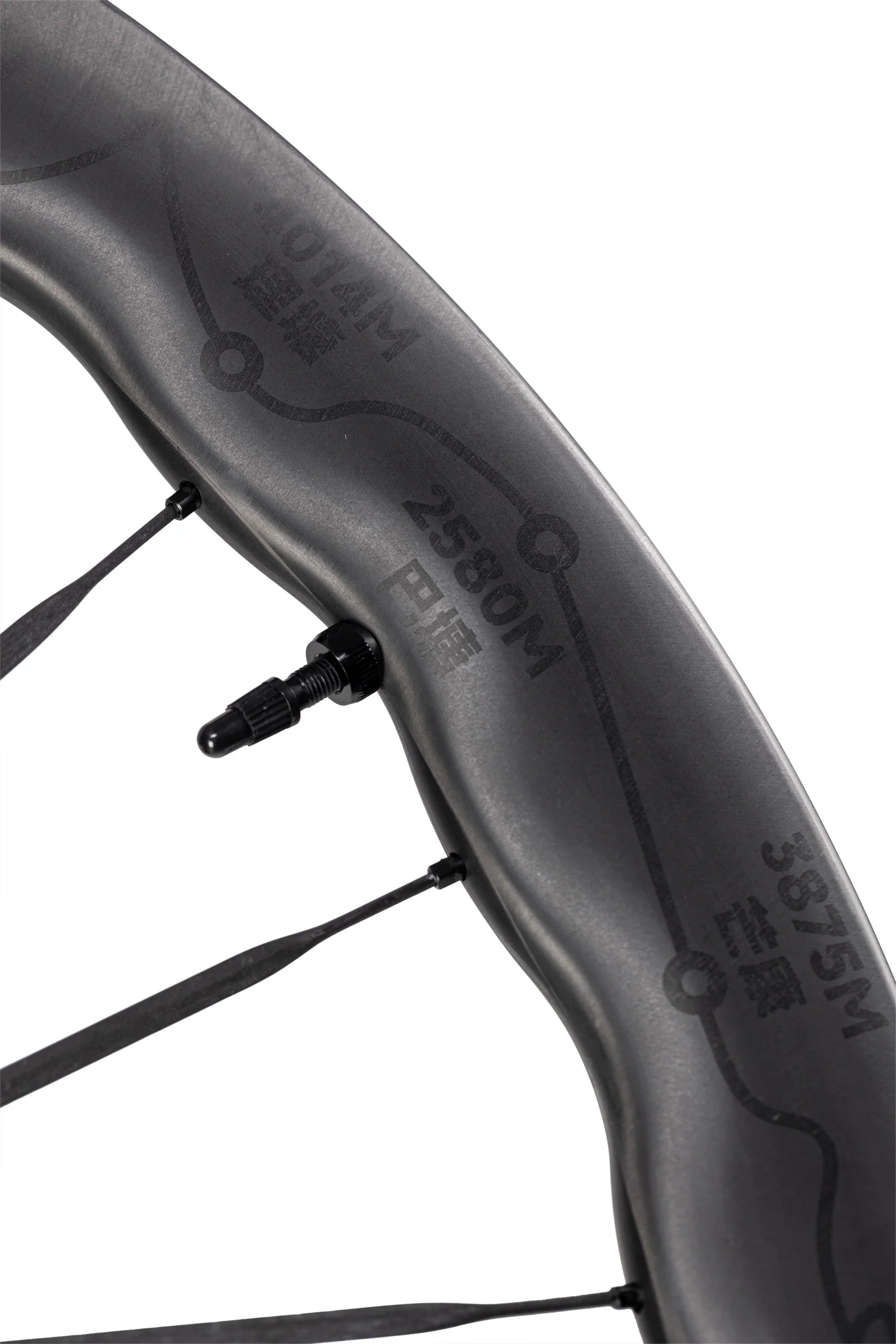 UNAAS Pro2 Wave Rim - Image 10
